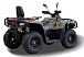 Квадроцикл HISUN TACTIC GT1000/LIMITED в Владивостоке