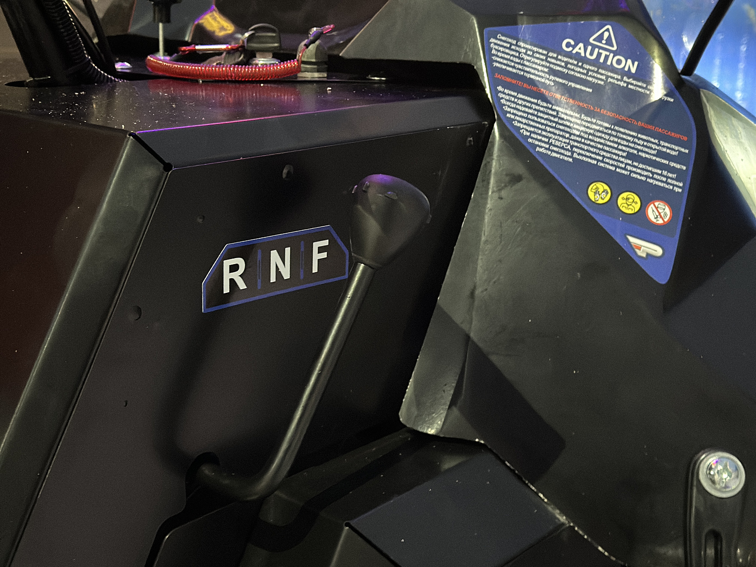 Снегоход PROMAX YAKUT 500 2.0 4T 20 в Владивостоке