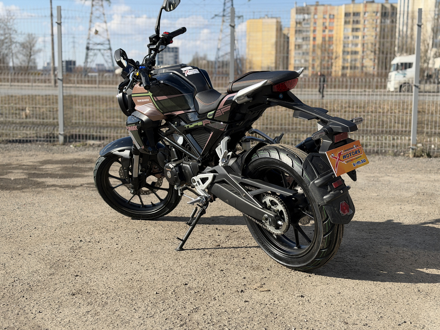 Мопед PROMAX CB150PR (49) в Владивостоке