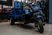 Трицикл CJ Scarab 350 в Владивостоке