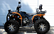 Квадроцикл PROMAX Фермер 350 4x4 ALL ROAD BASIC (2025) в Владивостоке