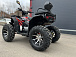 Квадроцикл PROMAX TAURUS 300 MAX-PRO LONG в Владивостоке