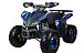 Квадроцикл YACOTA SPORTY XX 125 в Владивостоке
