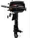Лодочный мотор HIDEA HD5FHS (с баком) в Владивостоке