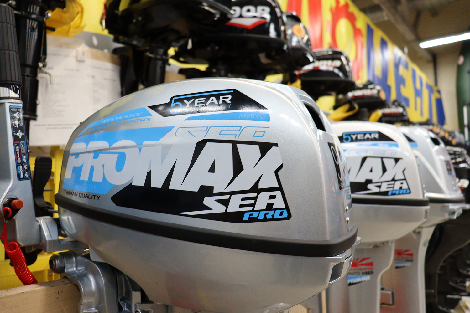 Лодочный мотор PROMAX SP9.9FHS (15) EXTRA в Владивостоке